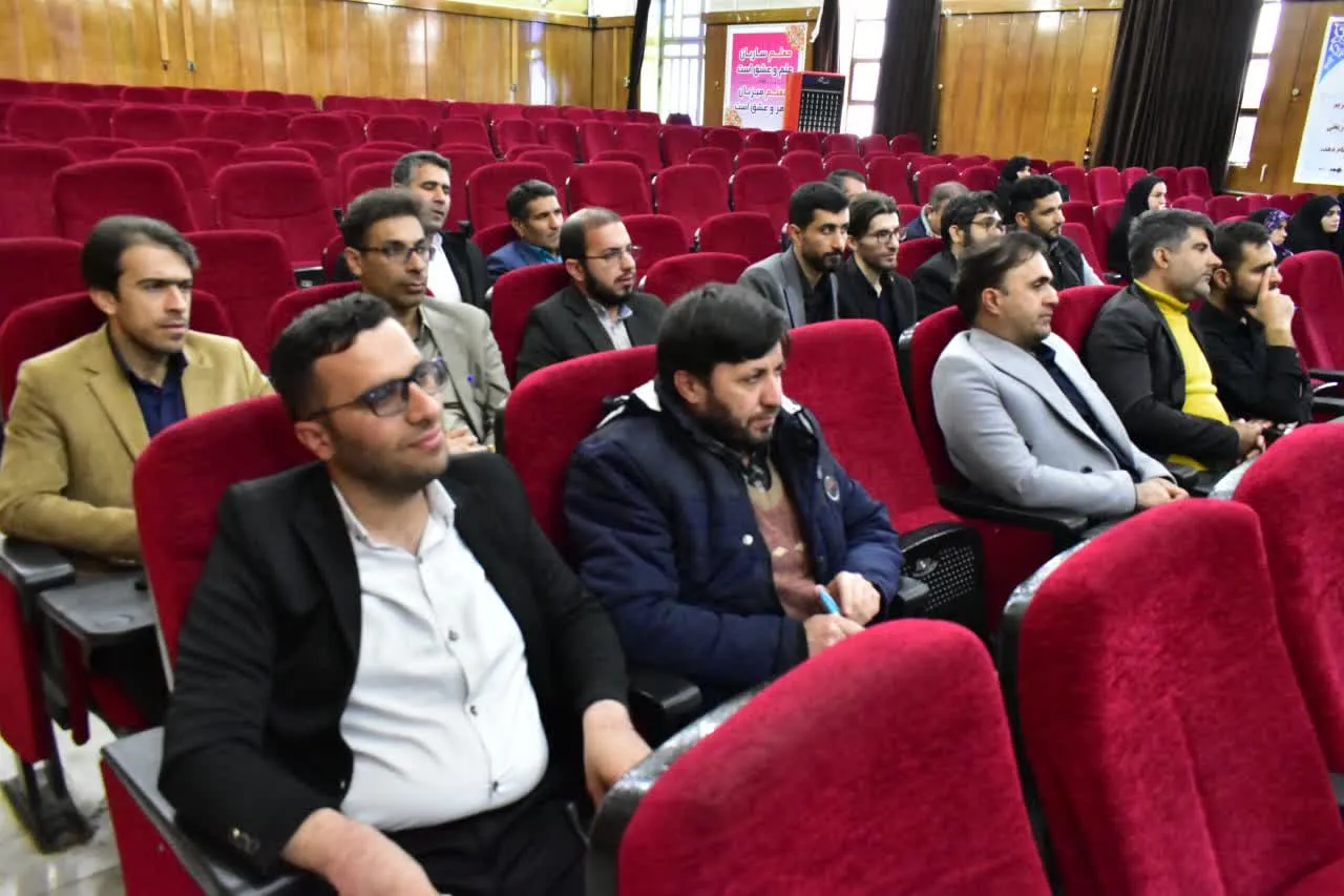 کارگاه توانمند سازی معلمان جدید الاستخدام در کهگیلویه وبویر احمد برگزار شد.