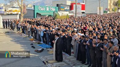 نماز عيد فطر در كهگيلويه وبوير احمد برگزار شد