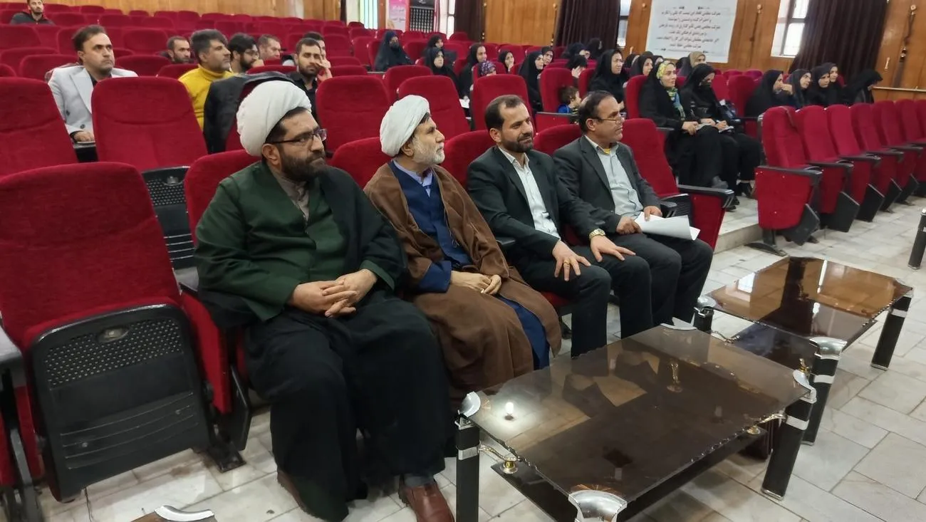 کارگاه توانمند سازی معلمان جدید الاستخدام در کهگیلویه وبویر احمد برگزار شد.