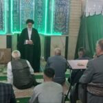 نماز عید سعید فطر گیلان