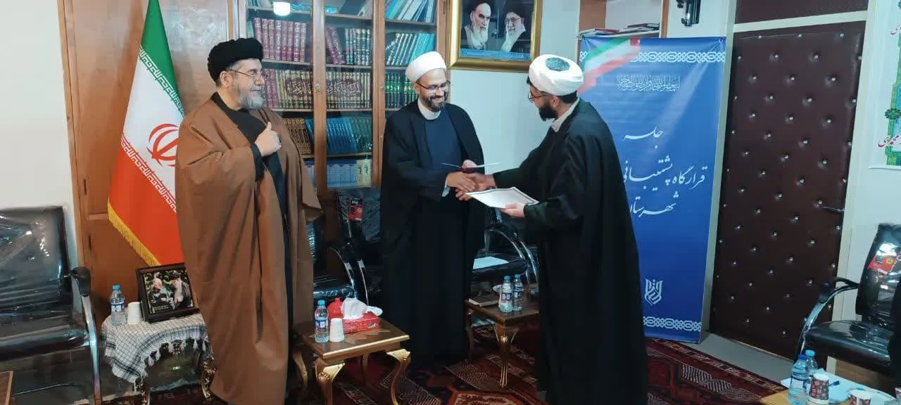 چهارمین جلسه قرارگاه پشتیبانی از مساجد شهرستان میانه