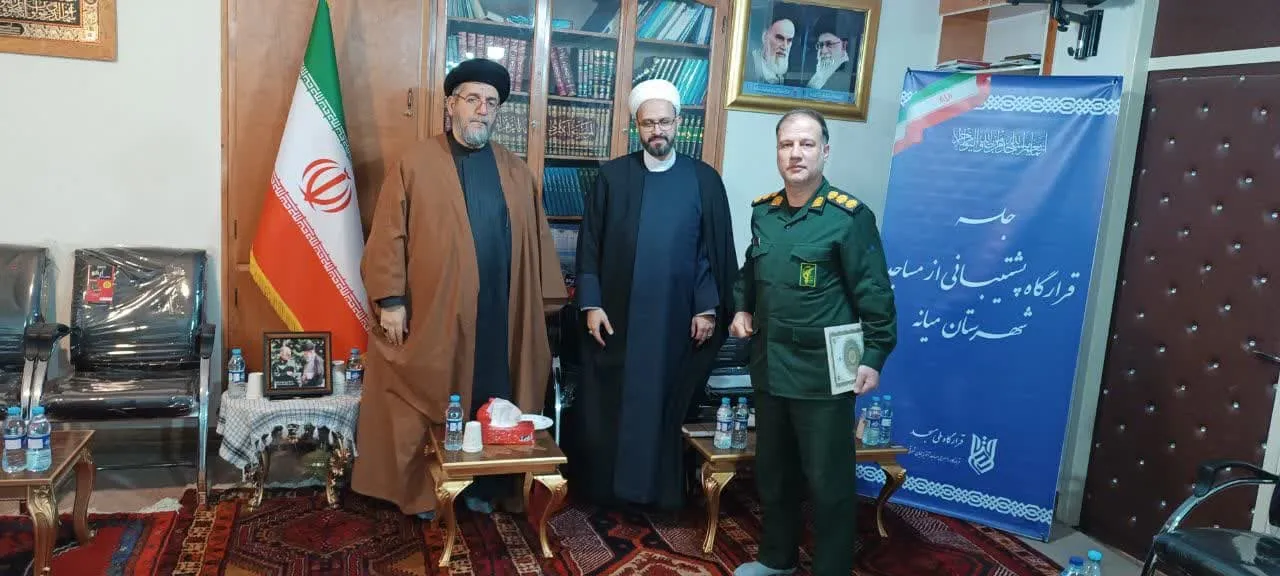 چهارمین جلسه قرارگاه پشتیبانی از مساجد شهرستان میانه