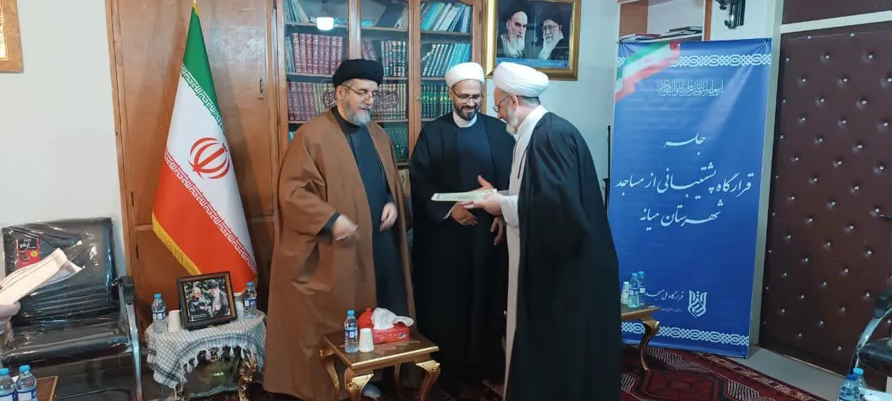 چهارمین جلسه قرارگاه پشتیبانی از مساجد شهرستان میانه