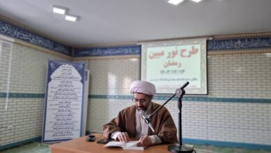 طرح نور مبین رمضان تبریز