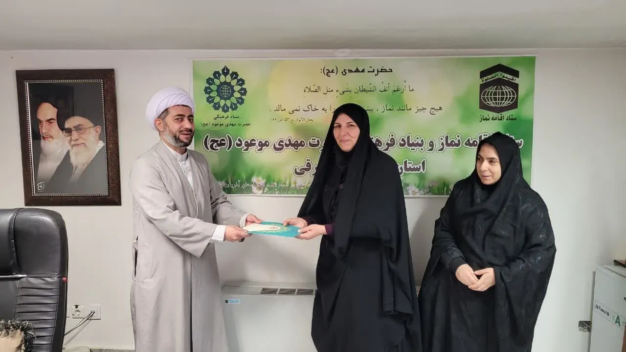 جلسه مدیر ستاد اقامه نماز با دبیر بهزیستی استان