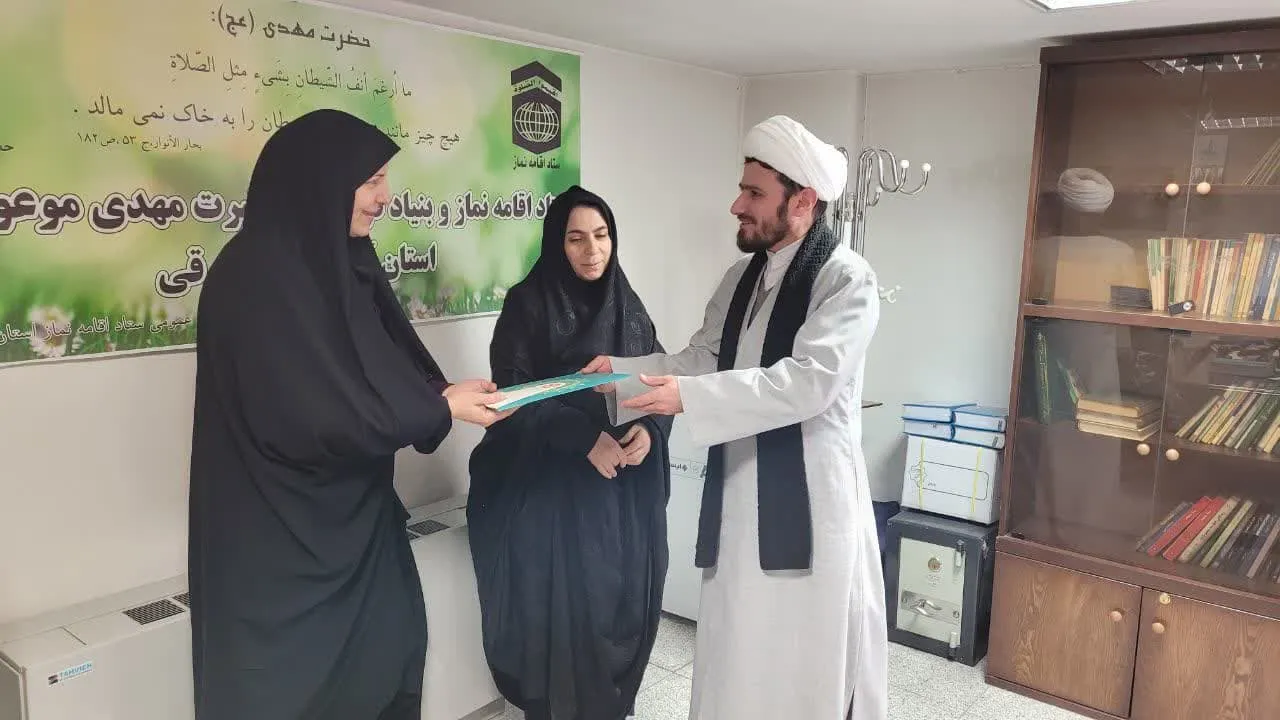 جلسه مدیر ستاد اقامه نماز با دبیر بهزیستی استان