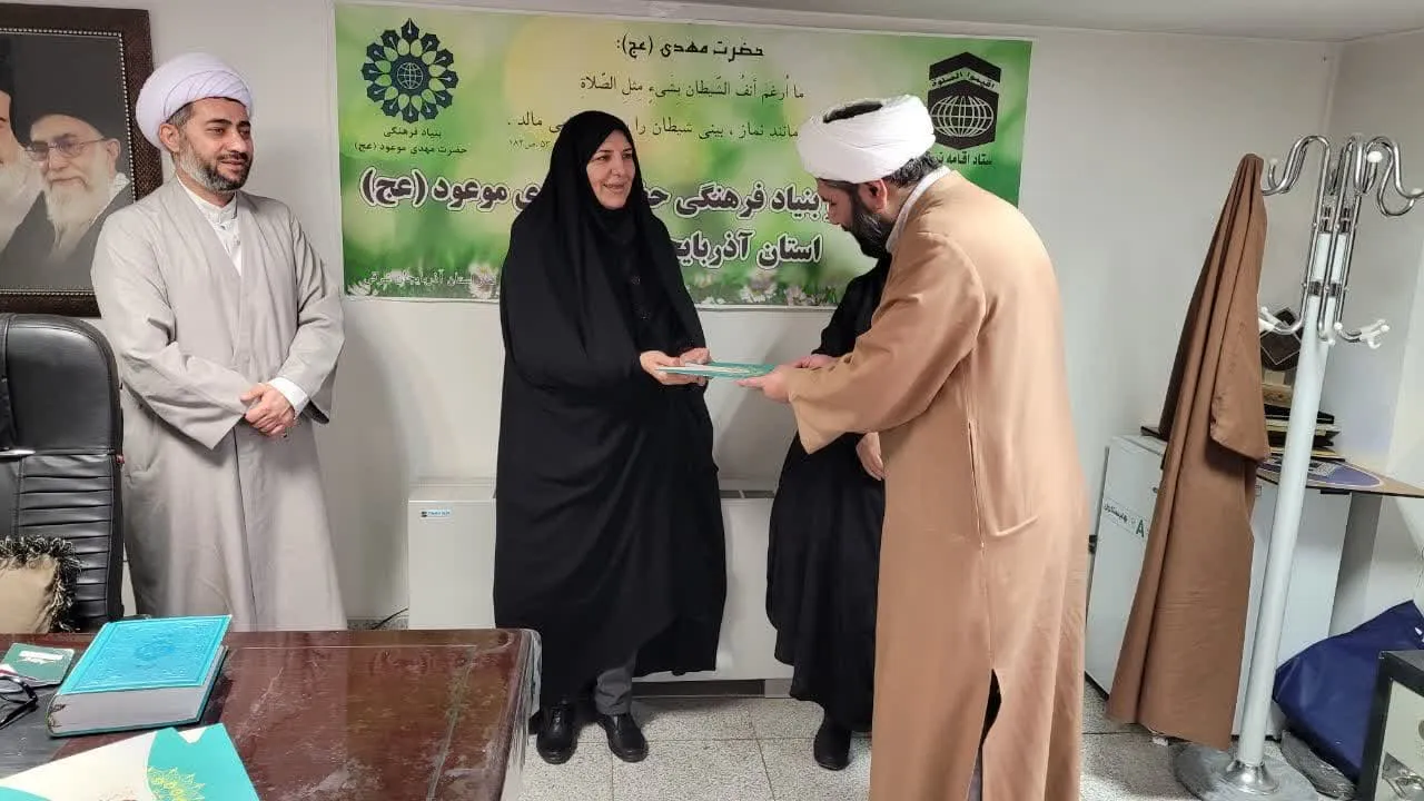 جلسه مدیر ستاد اقامه نماز با دبیر بهزیستی استان