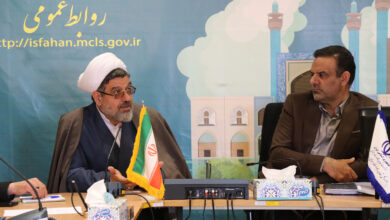 جلسه شورای اقامه نماز اداره کل تعاون، کار و رفاه اجتماعی استان اصفهان