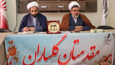 جلسه کمیته ساماندهی و نظارت بر فضاهای اقامه نماز راههای مواصلاتی ستاد خدمات سفر استان اصفهان