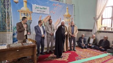 برگزاری اجلاسیه نماز شهرستان بردسیر
