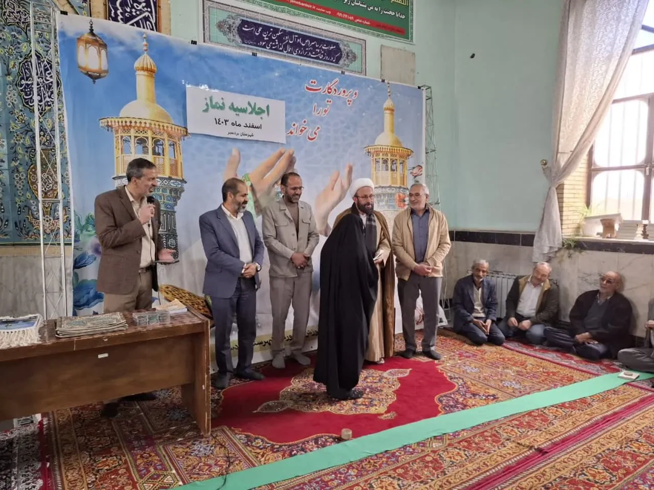 برگزاری اجلاسیه نماز شهرستان بردسیر