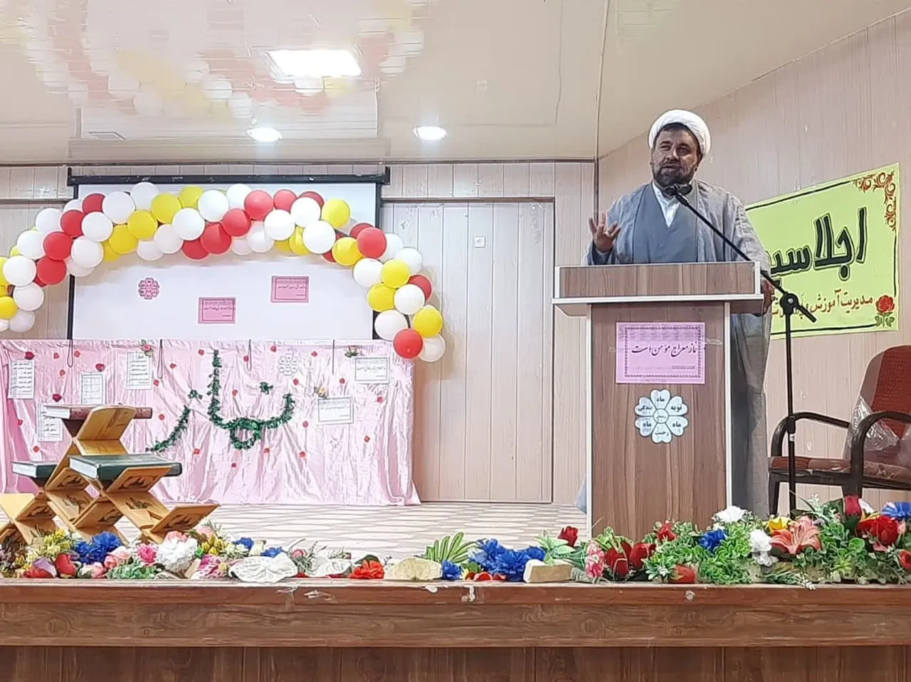 برگزاری اجلاسیه نماز شهرستان نرماشیر