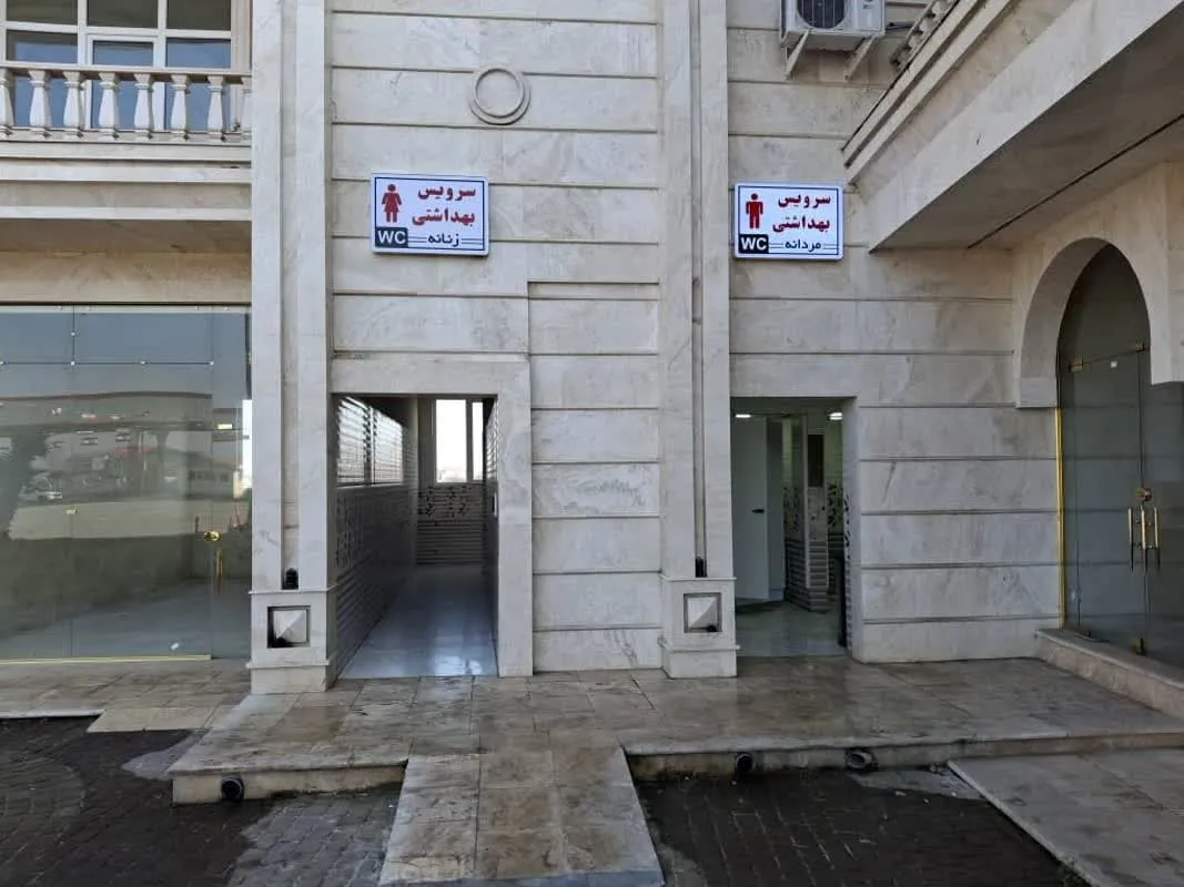بازدید از اماکن اقامه نماز گیلان