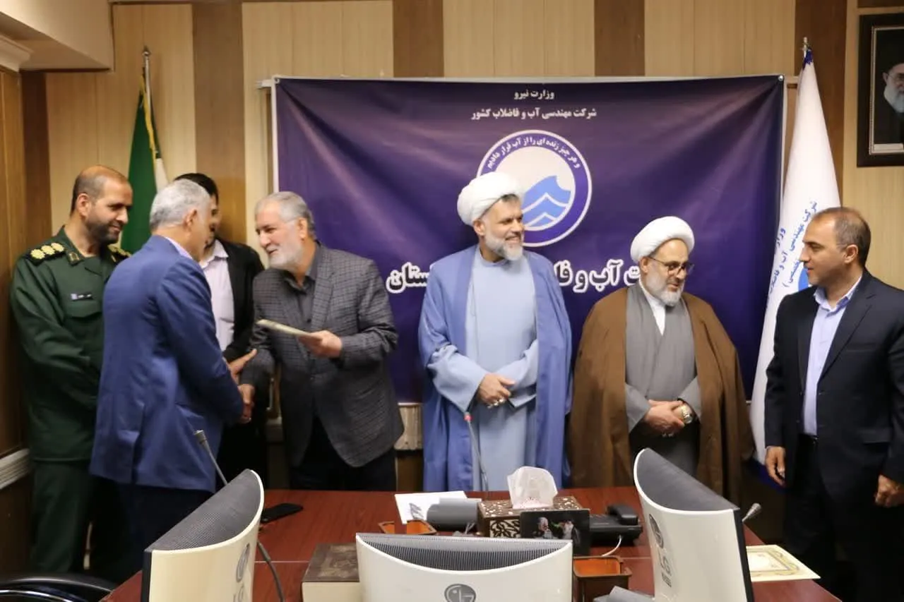 از فعالین نماز شرکت آب و فاضلاب گلستان تقدیر شد