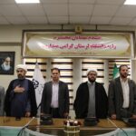 آیین بزرگداشت روز شهدا در دانشگاه لرستان
