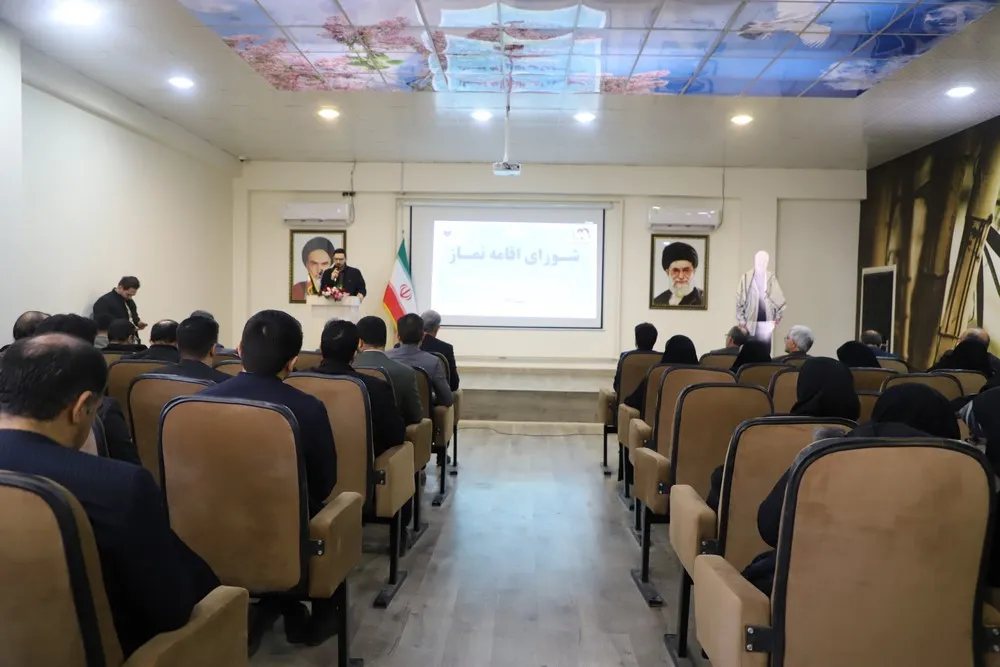 جلسه شورای اقامه نماز آموزش و پرورش استان گلستان
