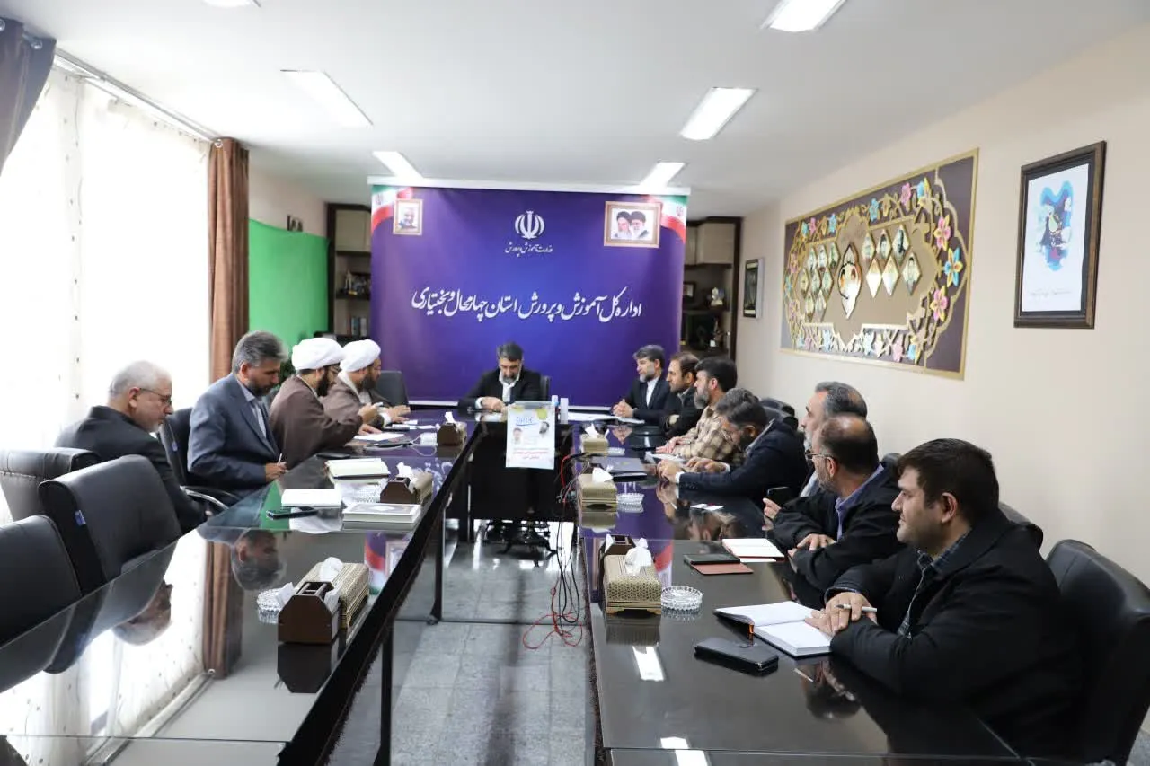 جشن بزرگ روزه اولی ها در استان چهارمحال و بختیاری برگزار می‌شود