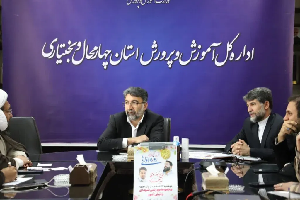 جشن بزرگ روزه اولی ها در استان چهارمحال و بختیاری برگزار میشود