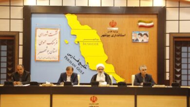نشست شورای فرهنگ عمومی استان بوشهر