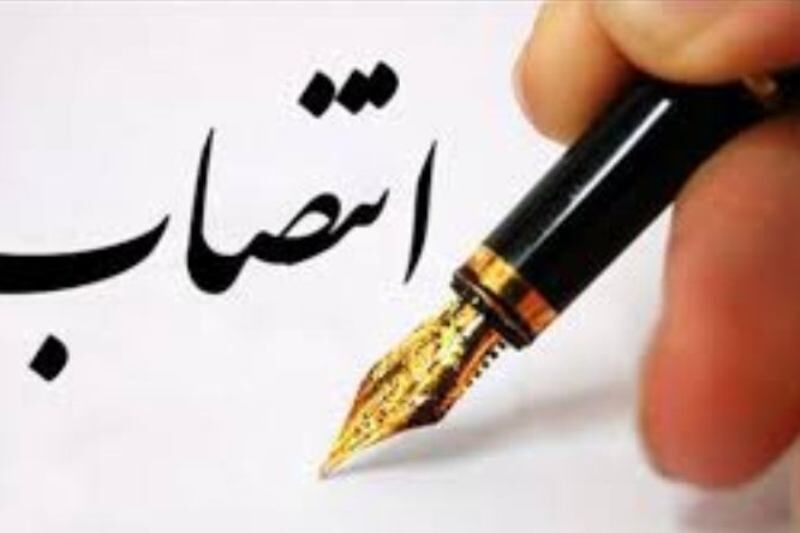 مشاور امور بانوان و خانواده ستاد اقامه نماز استان ایلام منصوب شد