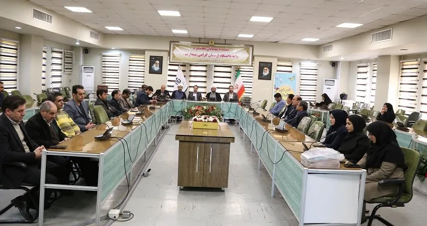 آیین بزرگداشت روز شهدا در دانشگاه لرستان
