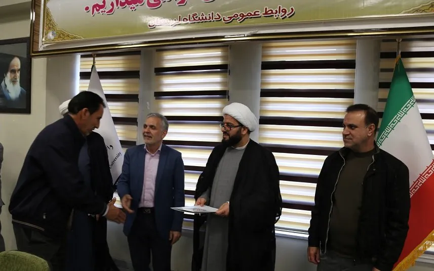آیین بزرگداشت روز شهدا در دانشگاه لرستان