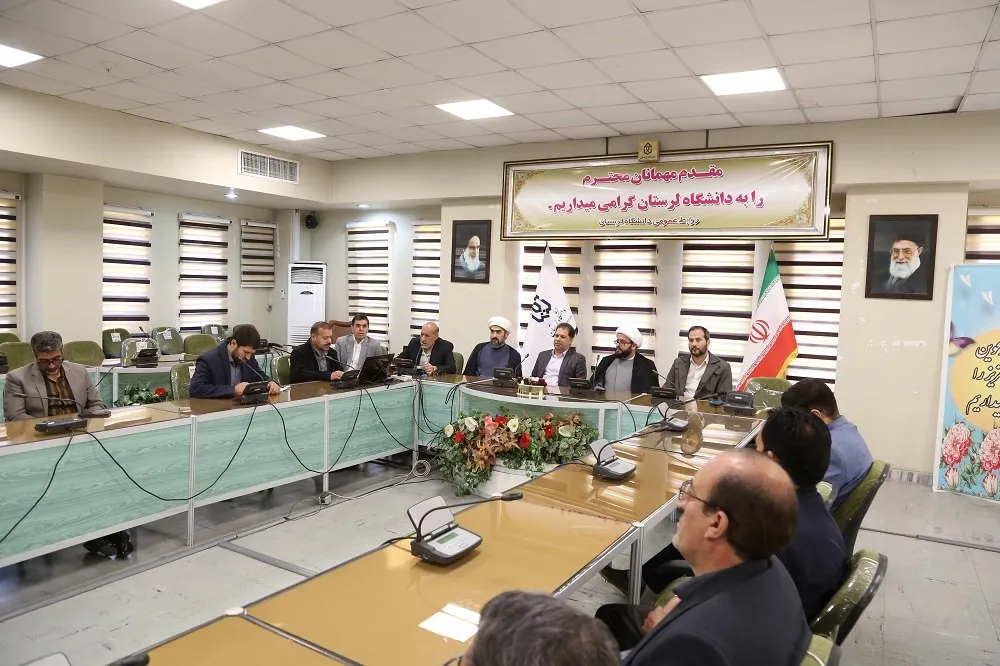 آیین بزرگداشت روز شهدا در دانشگاه لرستان