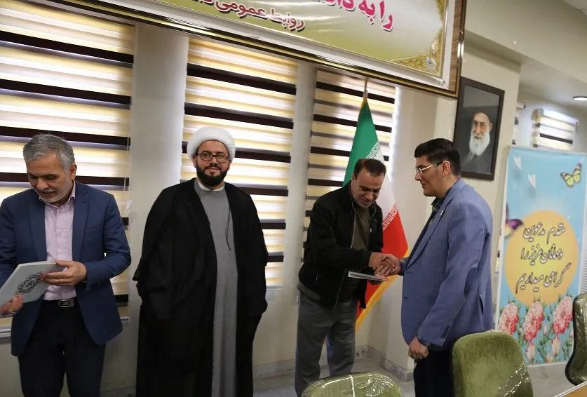 آیین بزرگداشت روز شهدا در دانشگاه لرستان