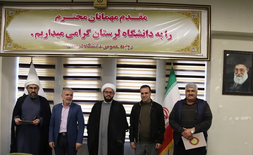 آیین بزرگداشت روز شهدا در دانشگاه لرستان