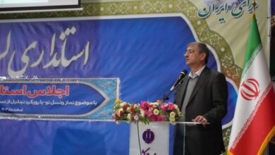 استاندار لرستان در اجلاس نماز