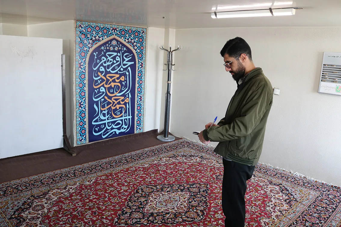 مجتمع های خدماتی و رفاهی محور کاشان اصفهان