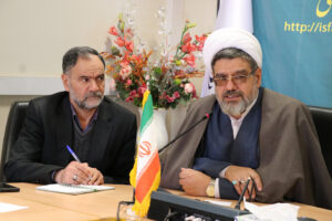 جلسه شورای اقامه نماز اداره کل تعاون، کار و رفاه اجتماعی استان اصفهان