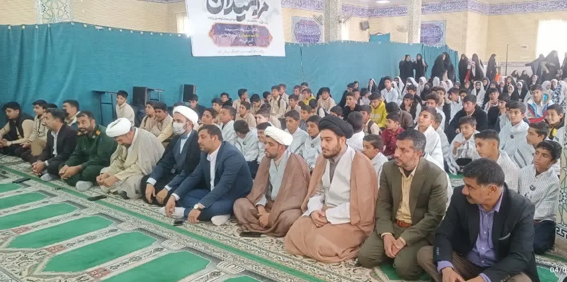 برگزاری اجلاسیه نماز شهرستان فاریاب