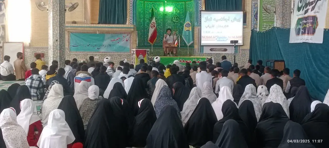 برگزاری اجلاسیه نماز شهرستان فاریاب