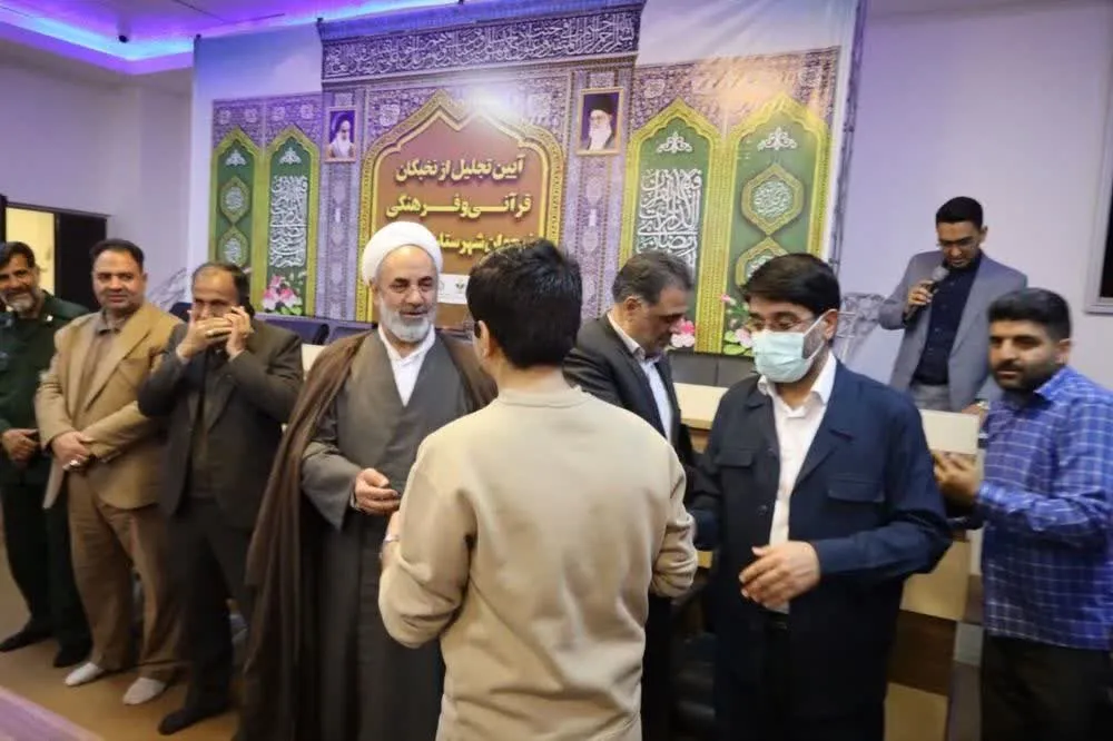 آئین تجلیل از نخبگان قرآنی و فرهنگی در رفسنجان