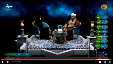 حضور مدیر ستاد اقامه نماز در برنامه اذان گاهی شبکه البرز
