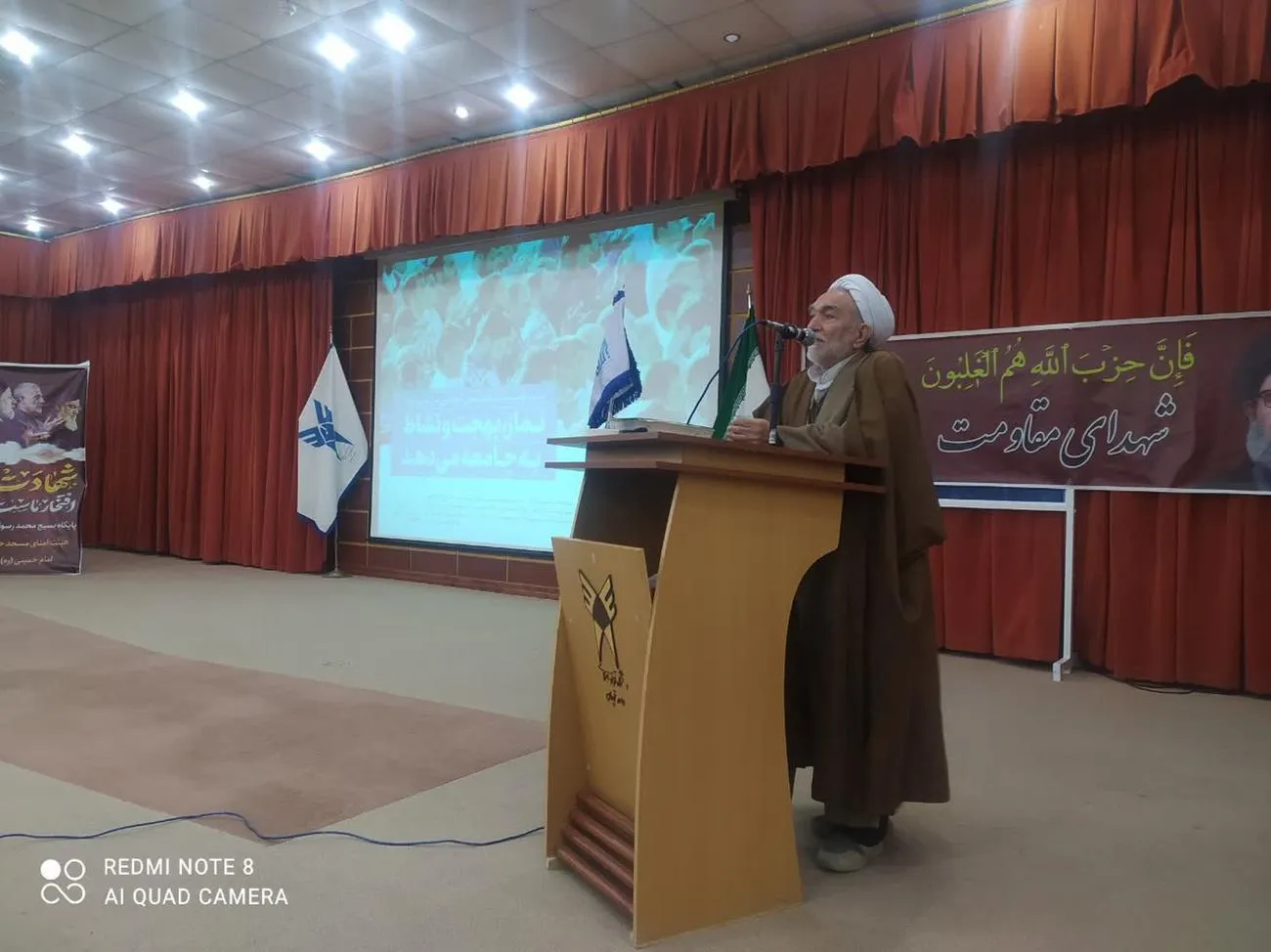 همایش مسجد و خادمان نماز شهرستان قوچان برگزار شد