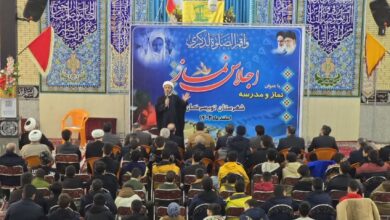 اجلاس نماز شهرستان تویسرکان برگزار شد