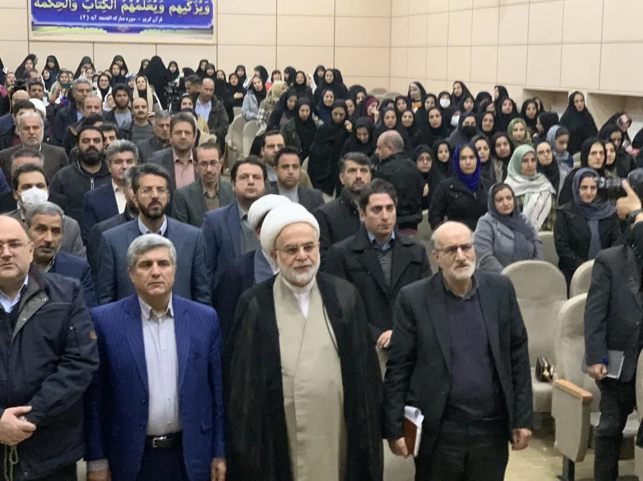اجلاس استانی نماز در کردستان برگزار شد
