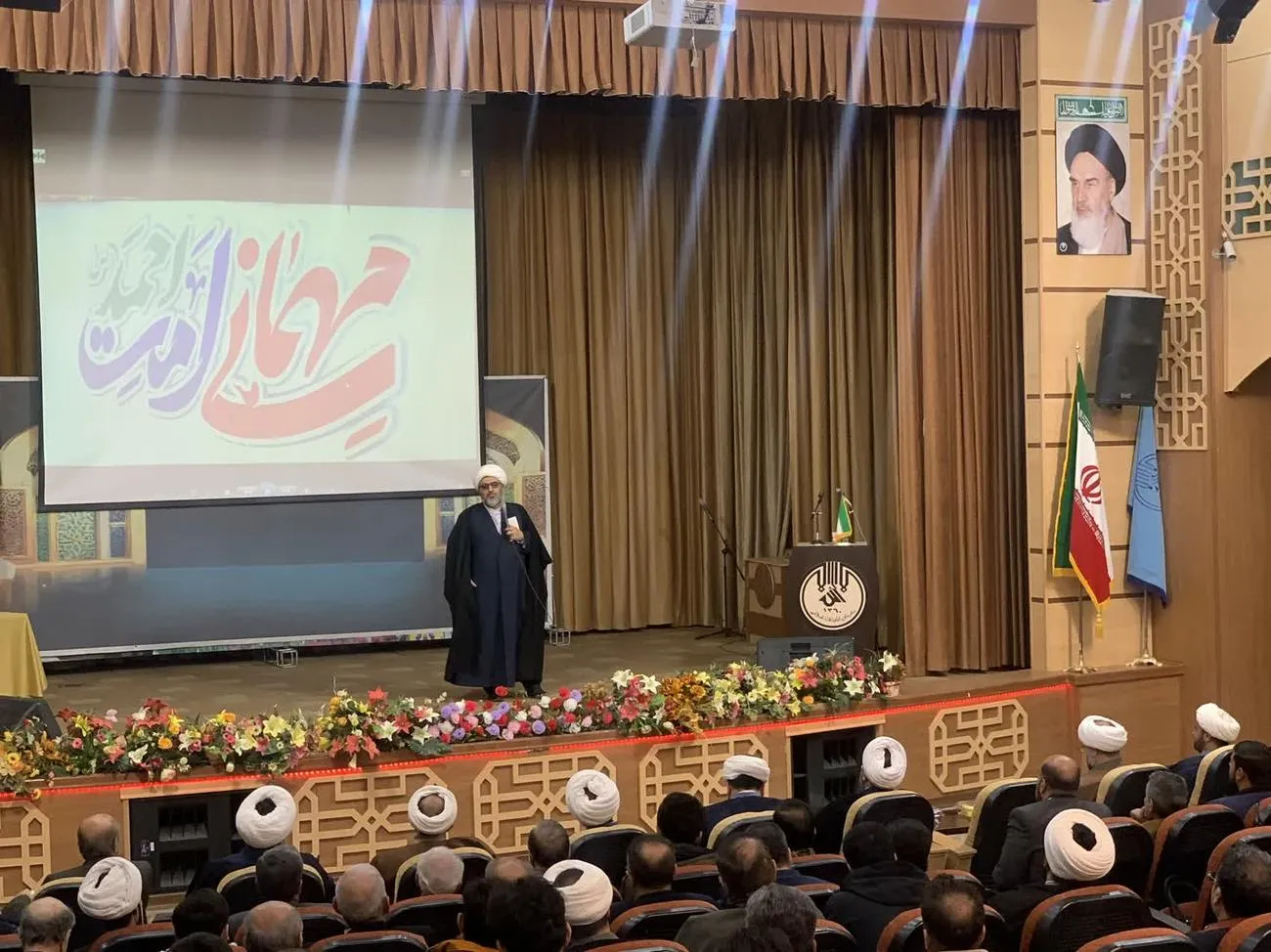از ستاد اقامه نماز استان کردستان تقدیر شد
