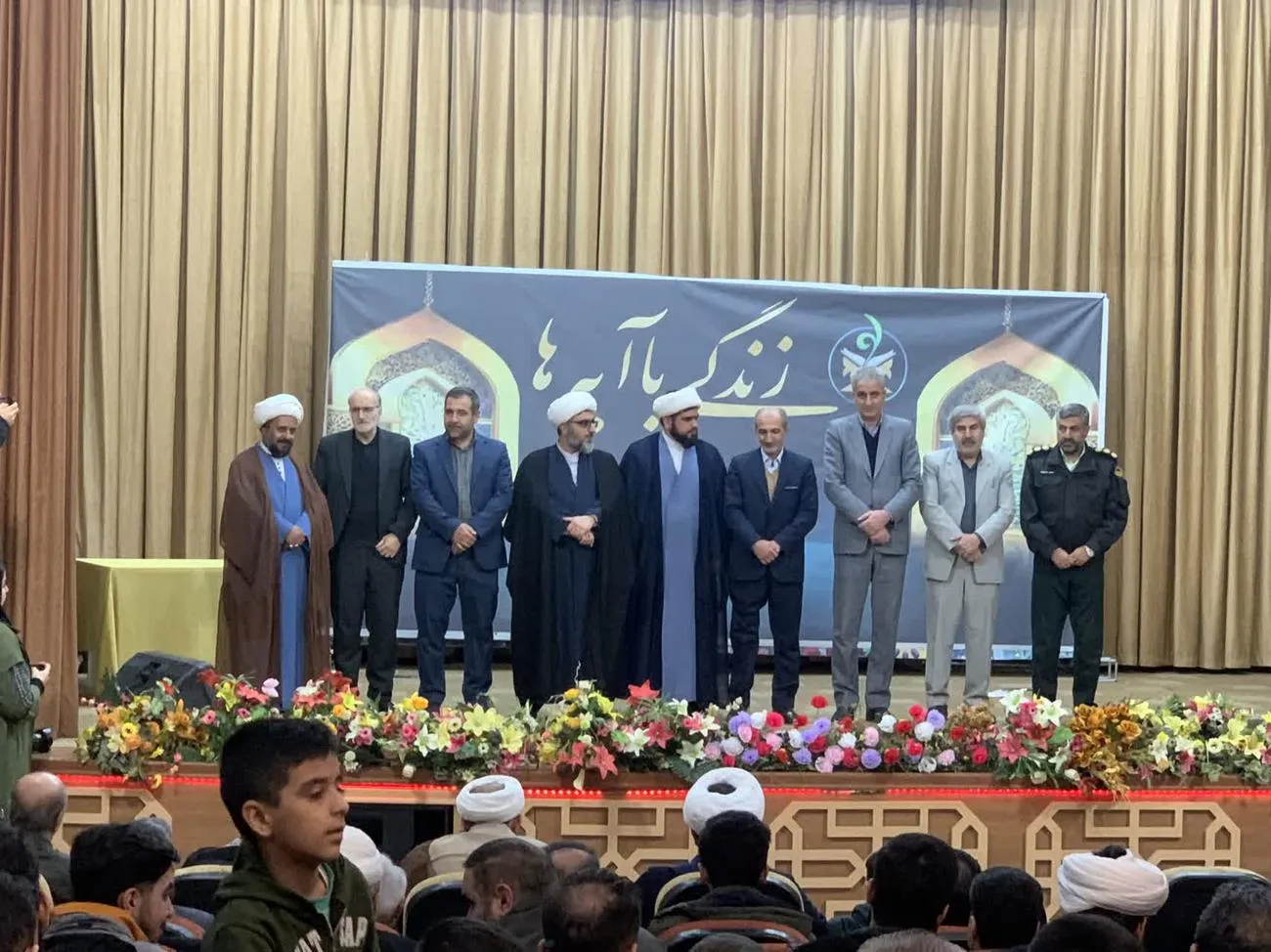 از ستاد اقامه نماز استان کردستان تقدیر شد