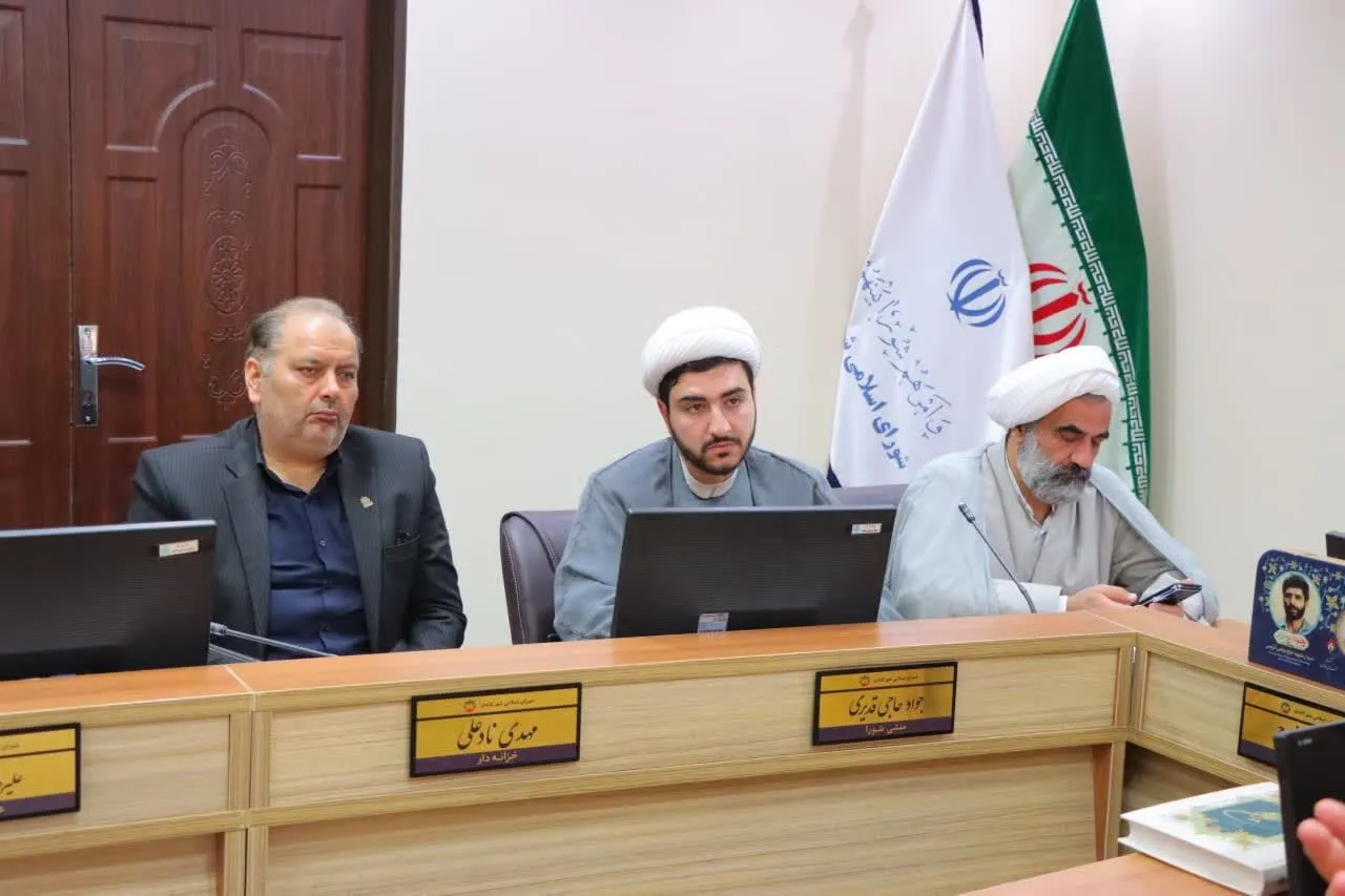 اولین جلسه کمیسیون فرهنگی شورای اسلامی شهرستان کاشان برگزار شد