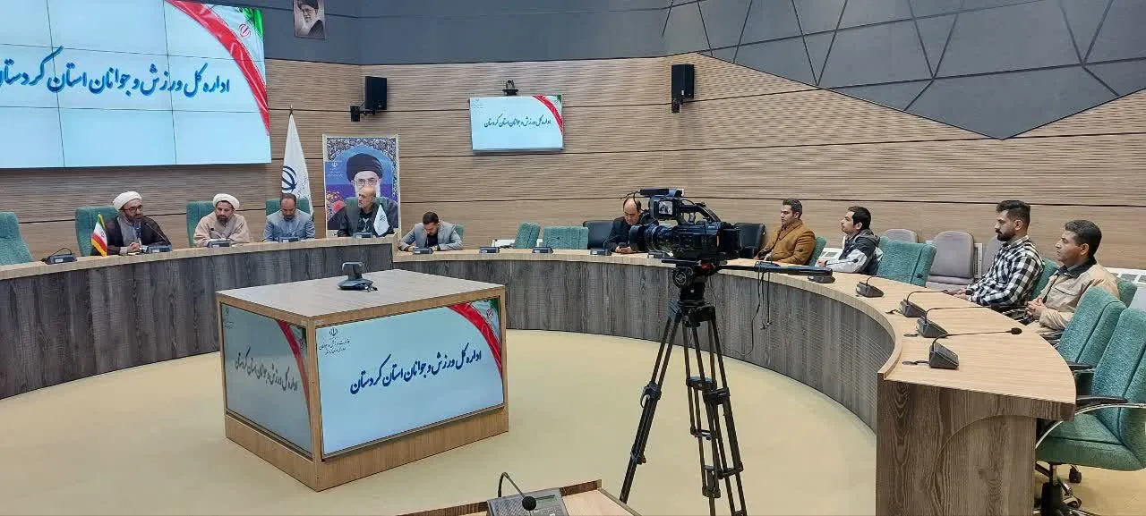 نشست تخصصی نماز در کردستان برگزار شد