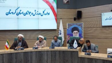 نشست تخصصی نماز در کردستان برگزار شد