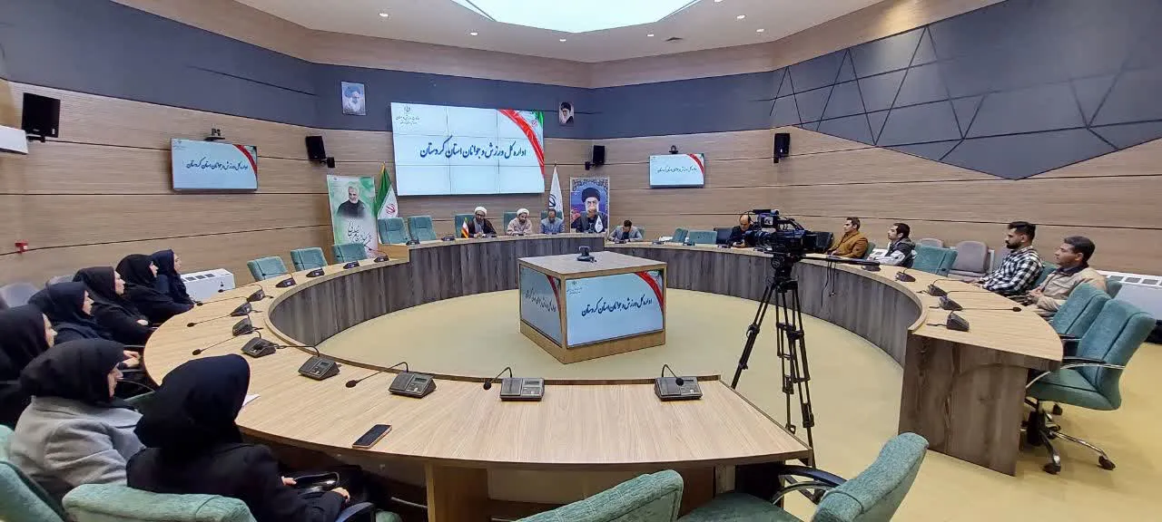 نشست تخصصی نماز در کردستان برگزار شد