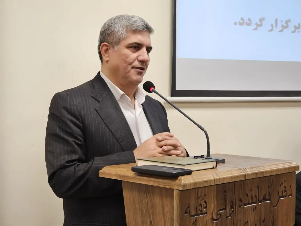 سومین شورای اقامه نماز استان کردستان در سال 1403 برگزار شد