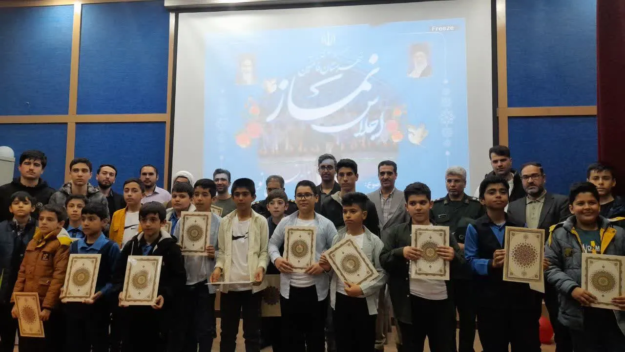اجلاس نماز شهرستان فامنین برگزار شد