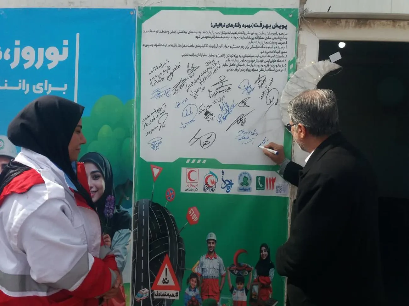 از نمازخانه ها، مساجد و مجتمع های بین راهی استان خراسان رضوی بازدید شد