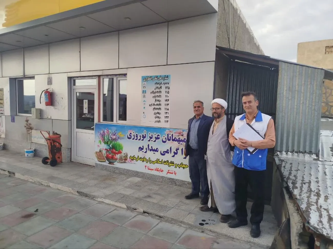 از نمازخانه ها و مجتمع های بین راهی استان همدان بازدید شد.