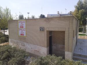 نظارت بر اماکن اقامه نماز مسیر زائرین و مسافرین در قم